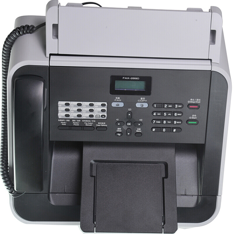 兄弟（BROTHER） 激光傳真機(jī) 多功能打印一體機(jī)FAX-2890_http://gzyiqian.cn/img/images/C202007/1594286695438.jpg