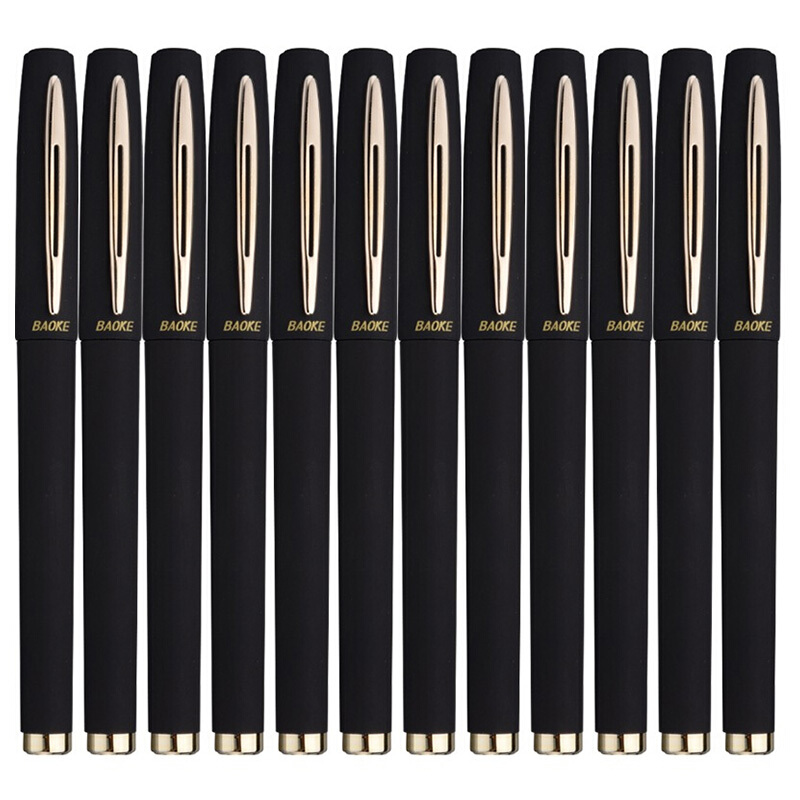 寶克（BAOKE）大容量黑色中性筆 磨砂桿簽字筆PC1838/12支裝(0.7mm)_http://gzyiqian.cn/img/images/C202007/1594348698507.jpg