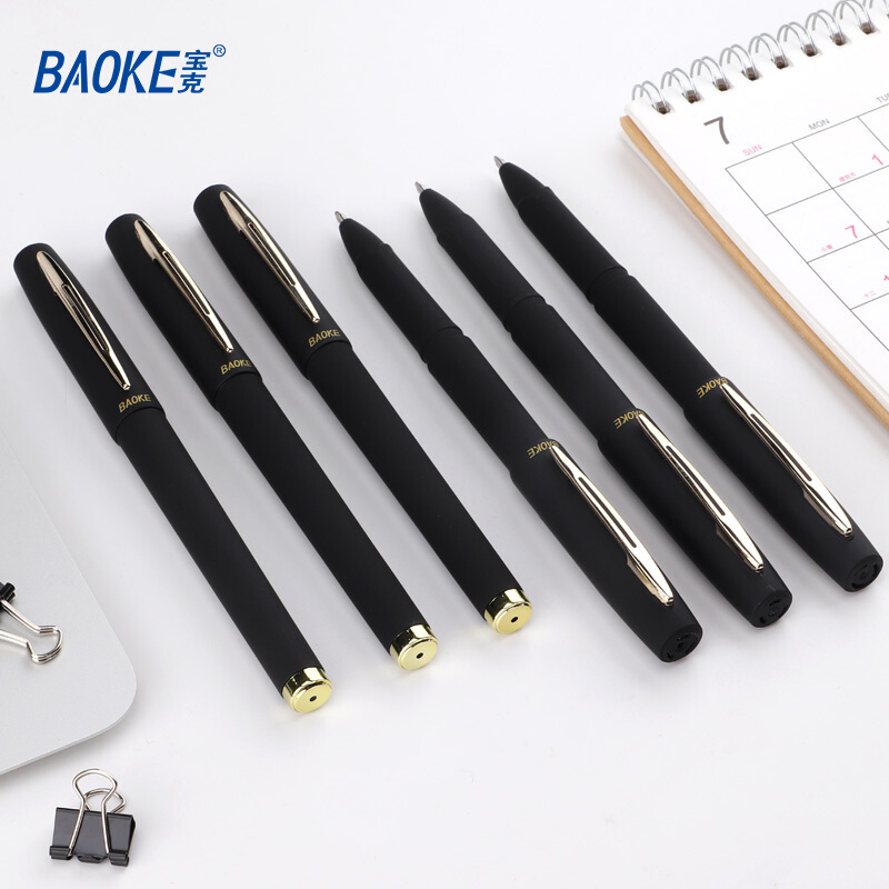 寶克（BAOKE）大容量黑色中性筆 磨砂桿簽字筆PC1848/12支裝(1.0mm)_http://gzyiqian.cn/img/images/C202007/1594349300615.jpg