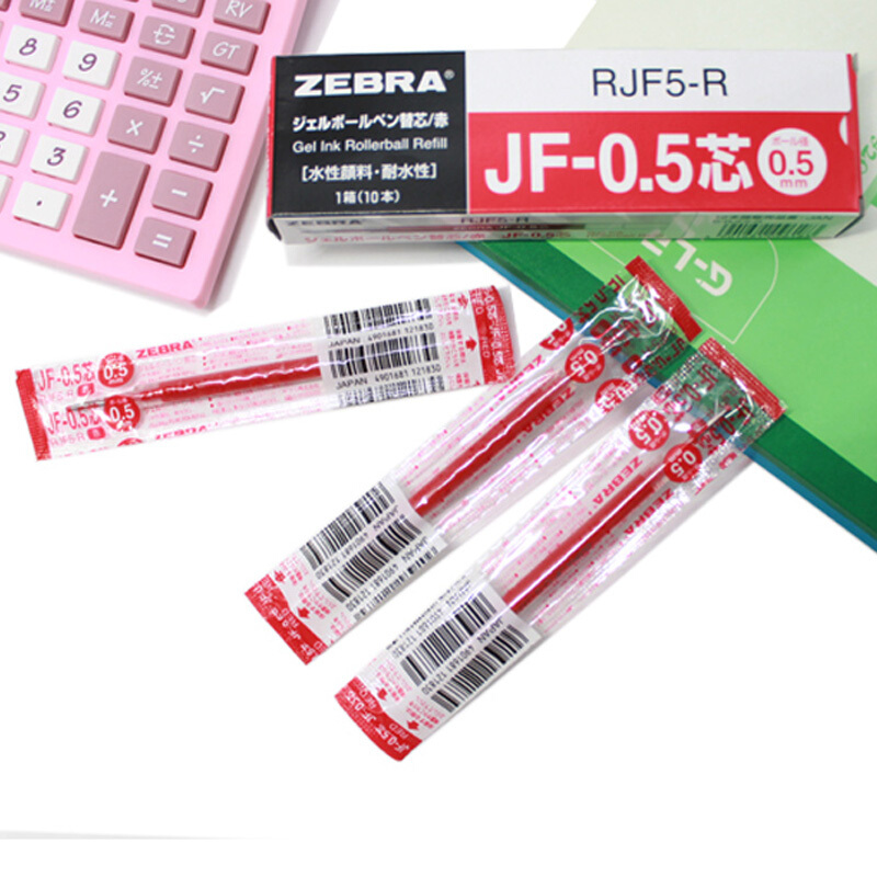斑馬（ZEBRA）0.5mm按動中性筆芯 RJF5-R/10支裝(紅色筆芯)_http://gzyiqian.cn/img/images/C202007/1594368058333.jpg