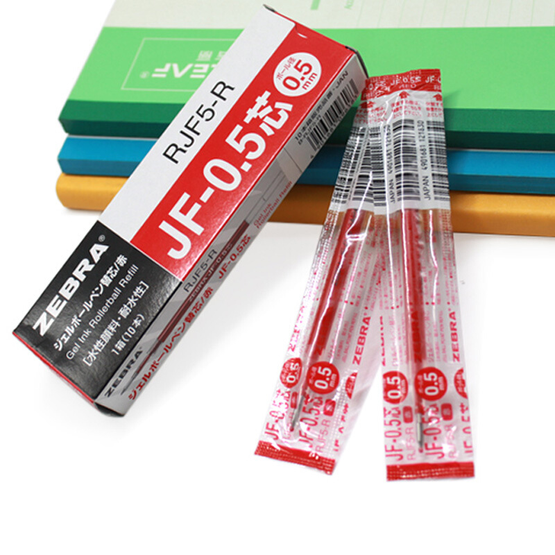 斑馬（ZEBRA）0.5mm按動中性筆芯 RJF5-R/10支裝(紅色筆芯)_http://gzyiqian.cn/img/images/C202007/1594368061919.jpg
