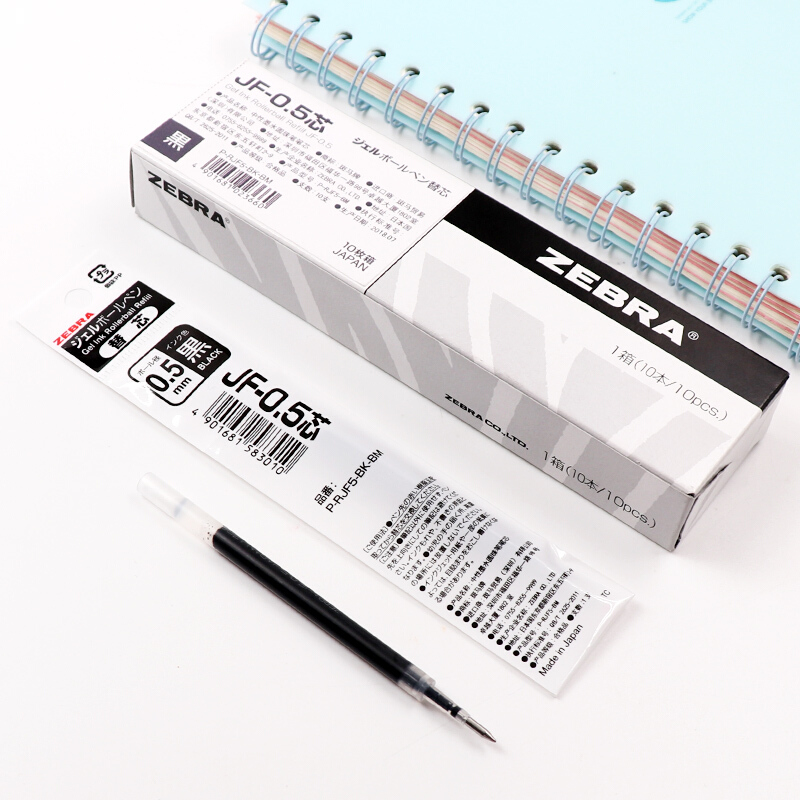 斑馬（ZEBRA）0.5mm按動中性筆替芯RJF5-BK/10支裝(黑色筆芯)_http://gzyiqian.cn/img/images/C202007/1594368361116.jpg