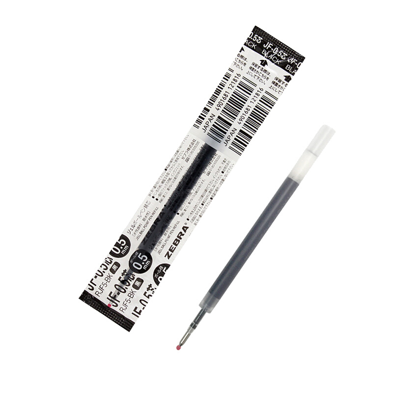 斑馬（ZEBRA）0.5mm按動中性筆替芯RJF5-BK/10支裝(黑色筆芯)_http://gzyiqian.cn/img/images/C202007/1594368373316.jpg