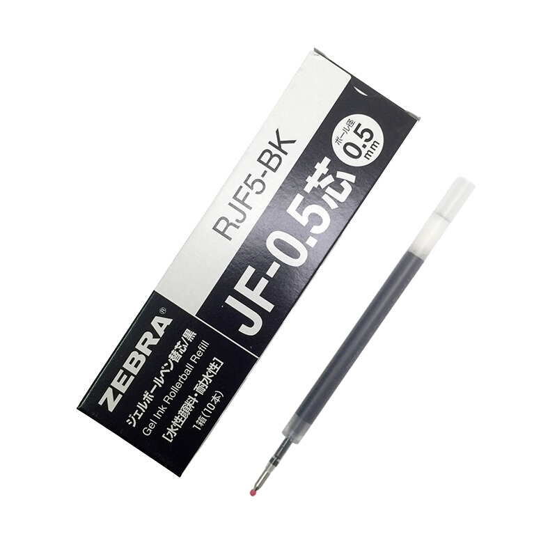 斑馬（ZEBRA）0.5mm按動中性筆替芯RJF5-BK/10支裝(黑色筆芯)_http://gzyiqian.cn/img/images/C202007/1594368379646.jpg