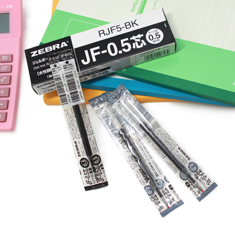 斑馬（ZEBRA）0.5mm按動中性筆替芯RJF5-BK/10支裝(黑色筆芯)_http://gzyiqian.cn/img/images/C202007/1594368412160.jpg