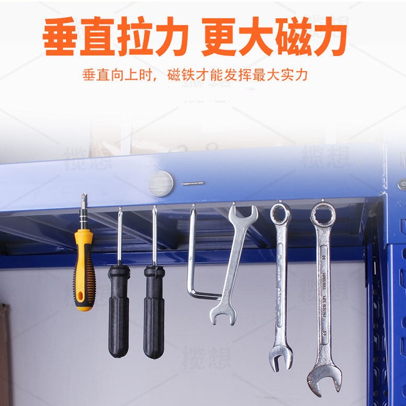 磁鐵強力強磁魔方磁鐵 小磁鋼吸鐵石磁鐵片圓形長方形釹鐵打撈磁_http://gzyiqian.cn/img/images/C202007/1594698128954.jpg