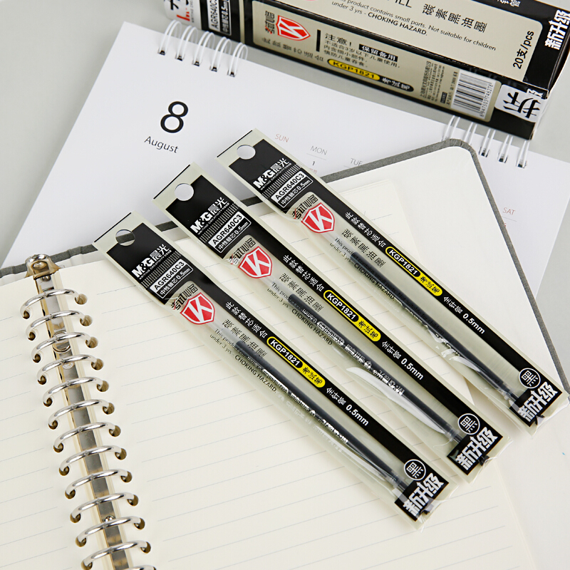 晨光（M&G）0.5mm全針管簽字筆替芯AGR640C3/20支裝(黑色)_http://gzyiqian.cn/img/images/C202007/1594779923192.jpg