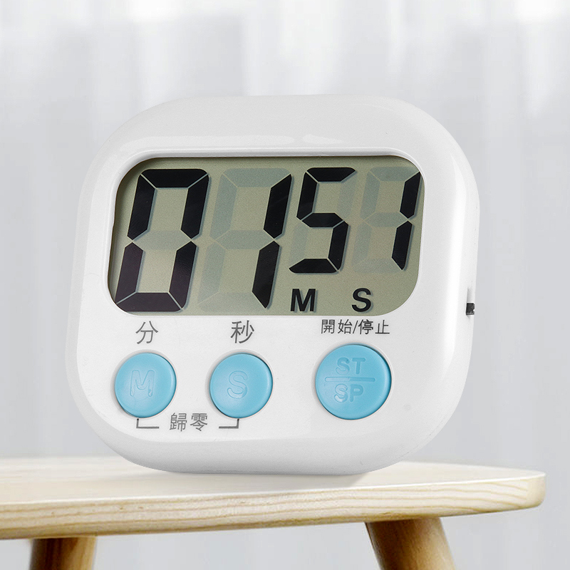 拜杰（Baijie）電子計時器 廚房定時器 提醒器大屏幕 學生可愛器鬧鐘迷你定時器 倒計時器 cp-167_http://gzyiqian.cn/img/images/C202007/1594952316818.jpg