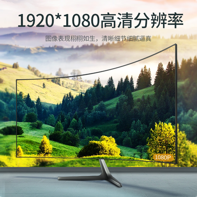綠聯（UGREEN）工程級VGA線 延長線 vga3+6銅芯11630(15米)_http://gzyiqian.cn/img/images/C202007/1594971927139.jpg