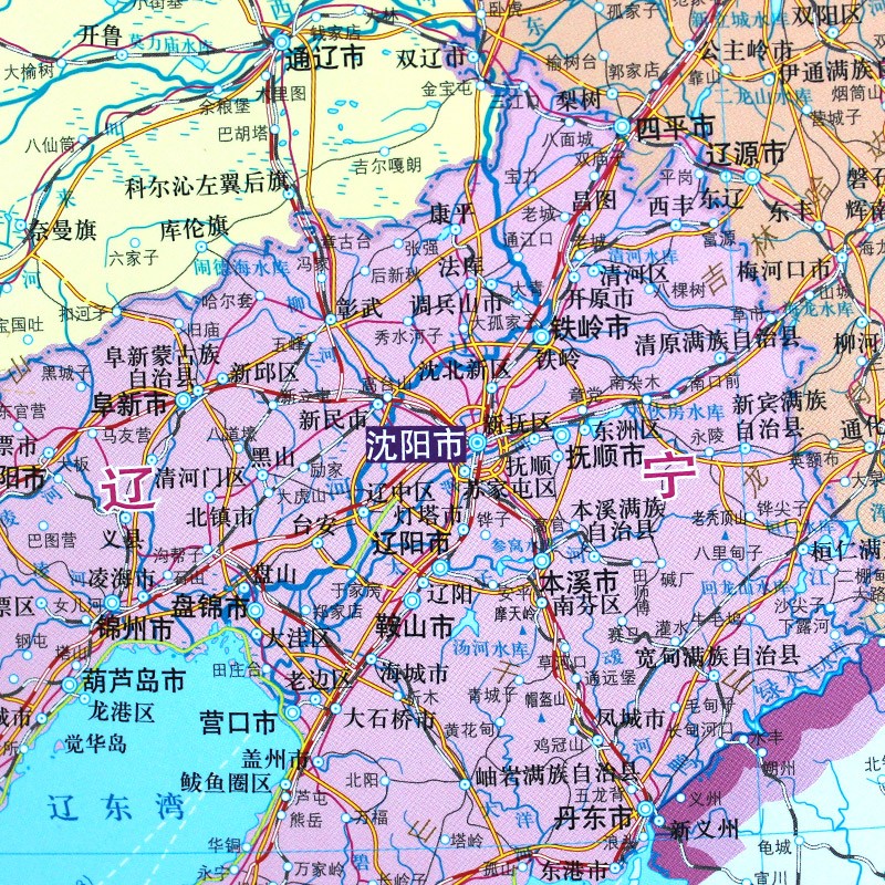 2020新版 中國地圖 1.5*1.1米 全國政區交通掛圖_http://gzyiqian.cn/img/images/C202007/1595321564335.jpg