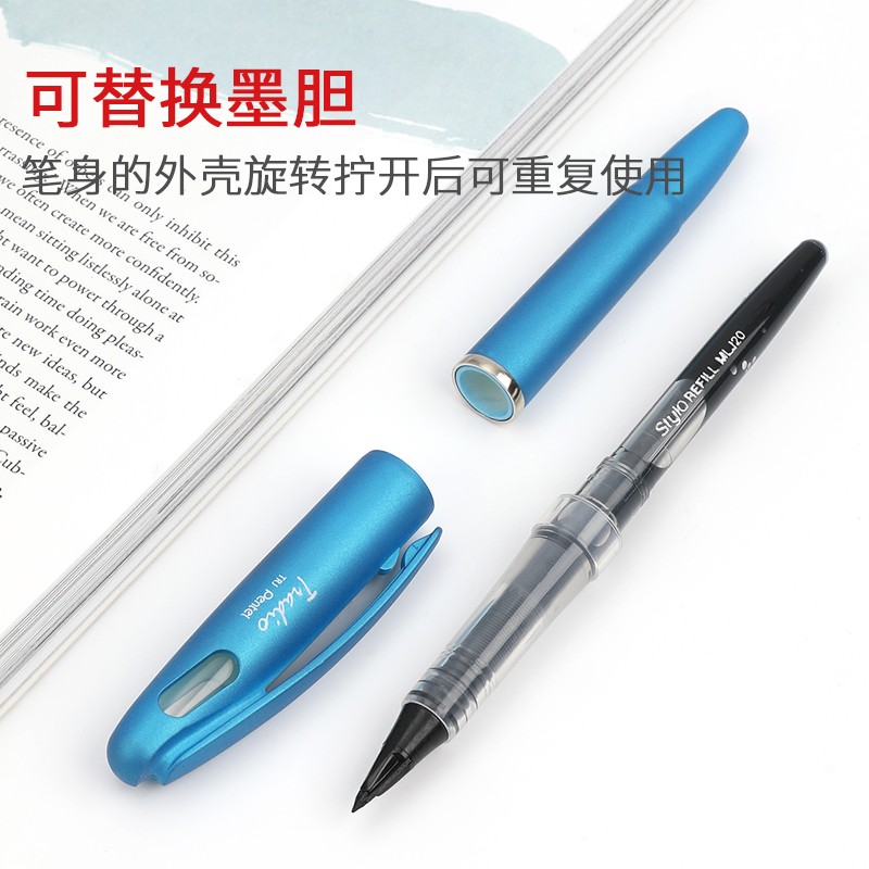 派通（Pentel）大班簽字筆 手繪漫畫速寫筆勾線筆 TRJ50（紅色）_http://gzyiqian.cn/img/images/C202007/1595467964819.jpg