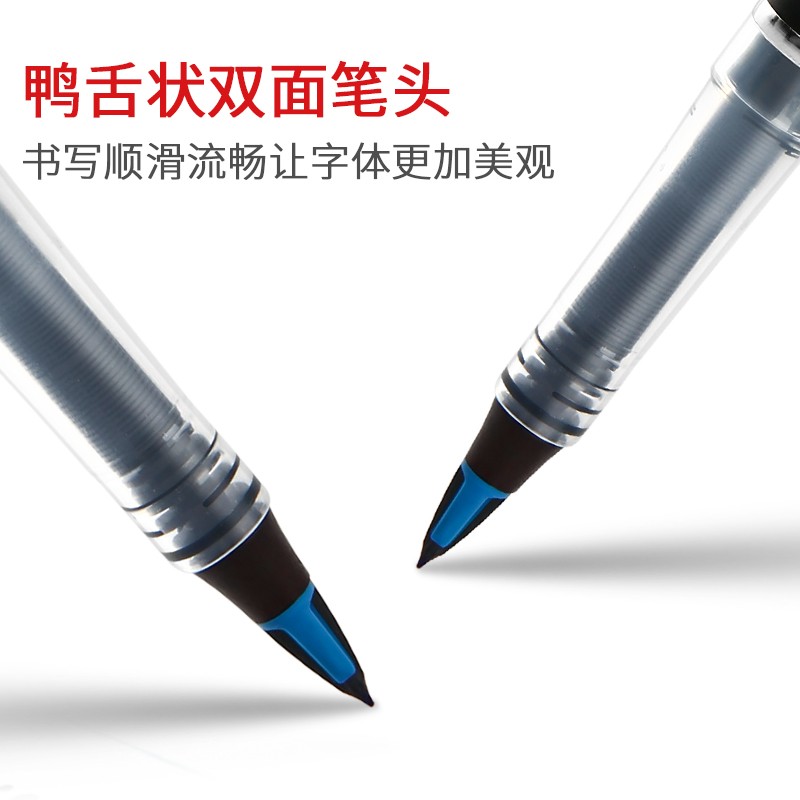 派通（Pentel）大班簽字筆 手繪漫畫速寫筆勾線筆 TRJ50（紅色）_http://gzyiqian.cn/img/images/C202007/1595467966973.jpg