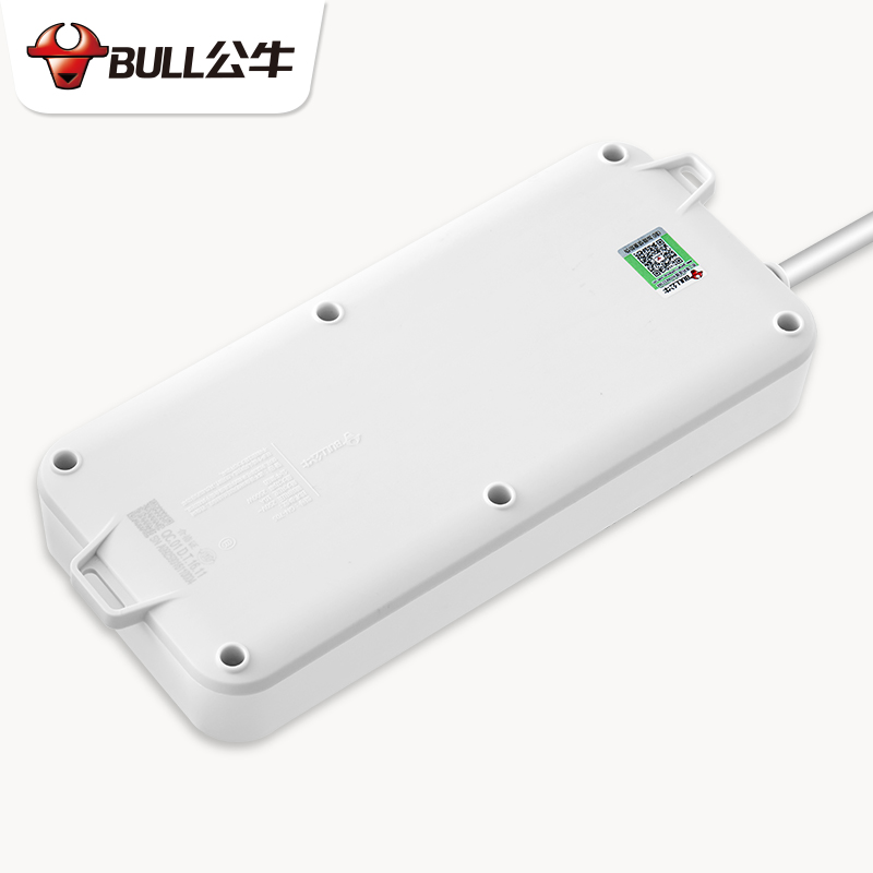 公牛（BULL）GN-705插座排插接線板插線板漏電保護防觸電 6孔 5米_http://gzyiqian.cn/img/images/C202007/1595556512005.jpg