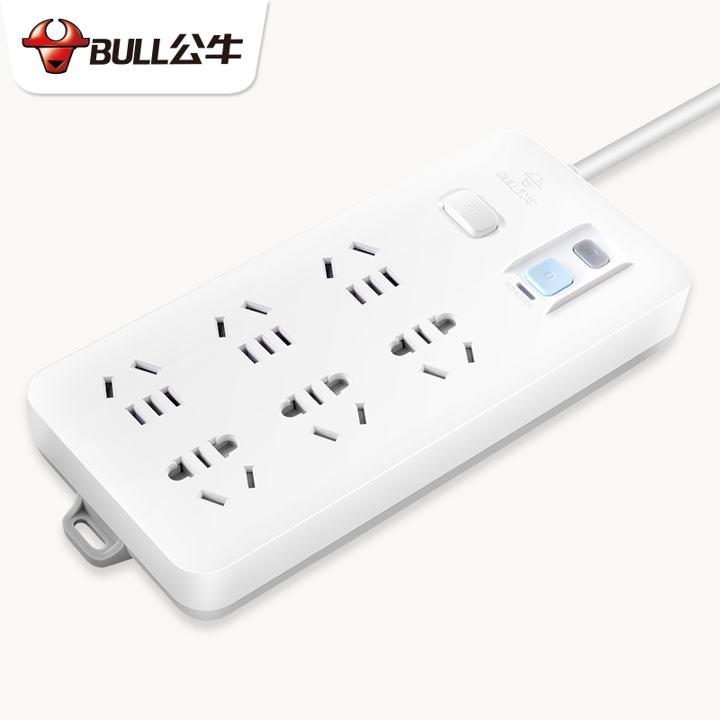 公牛（BULL）GN-705插座排插接線板插線板漏電保護防觸電 6孔 5米_http://gzyiqian.cn/img/images/C202007/1595556513895.jpg