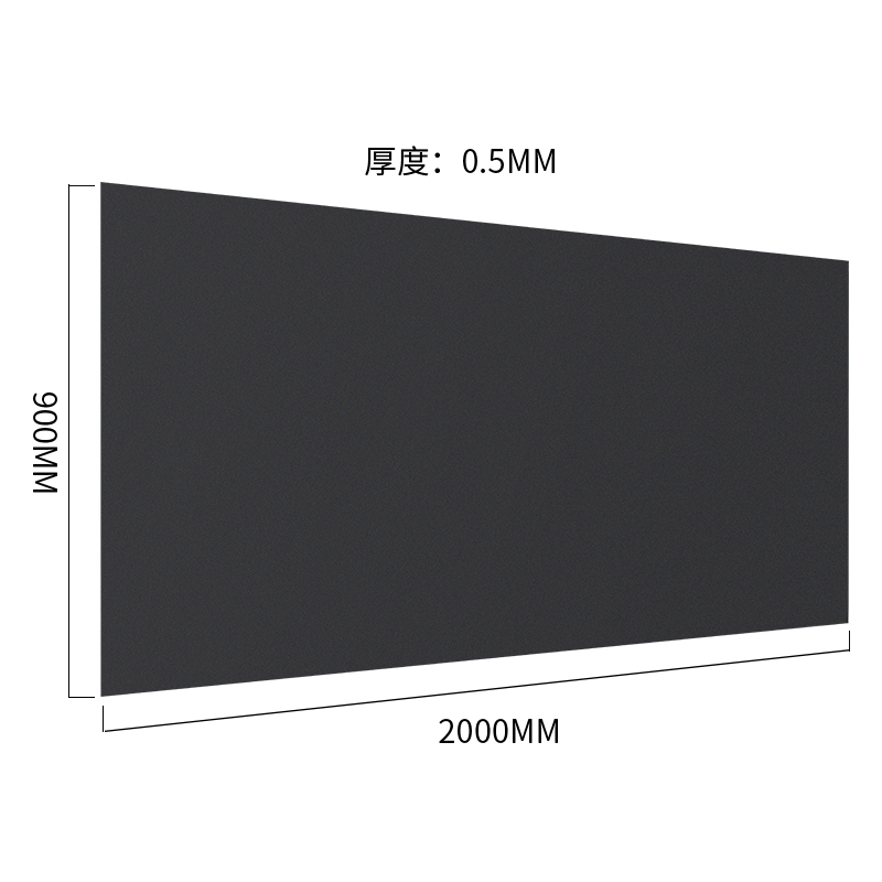 得力（deli） 50003 磁性軟鐵黑板貼 帶背膠(900*2000mm)_http://gzyiqian.cn/img/images/C202007/1595813093537.jpg