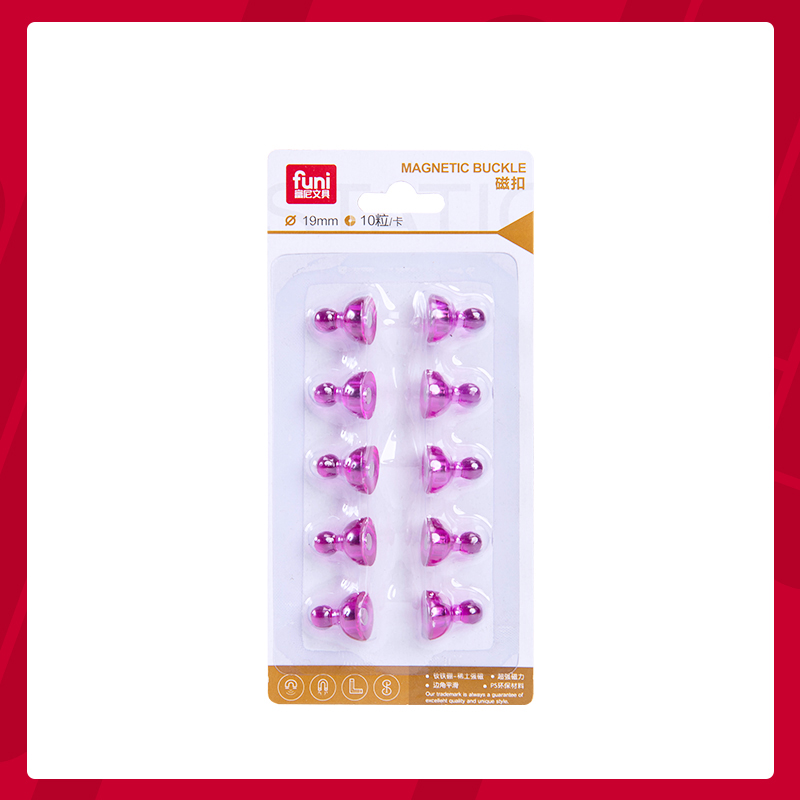 富尼 CT-301  白板磁扣 圓形強(qiáng)力磁粒/磁珠/磁扣/磁片 14mm 10個(gè)裝_http://gzyiqian.cn/img/images/C202007/1595828445707.jpg
