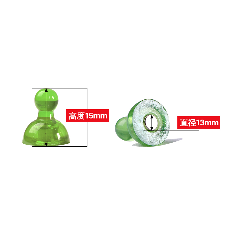 富尼 CT-301  白板磁扣 圓形強(qiáng)力磁粒/磁珠/磁扣/磁片 14mm 10個(gè)裝_http://gzyiqian.cn/img/images/C202007/1595828451609.jpg
