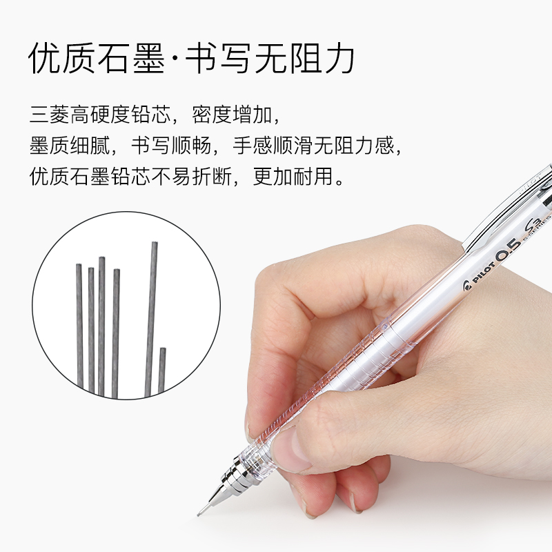 三菱（uni） 1405  鉛芯 鉛筆芯 自動鉛筆芯 活動鉛筆芯 0.5mmHB_http://gzyiqian.cn/img/images/C202007/1595828942069.jpg