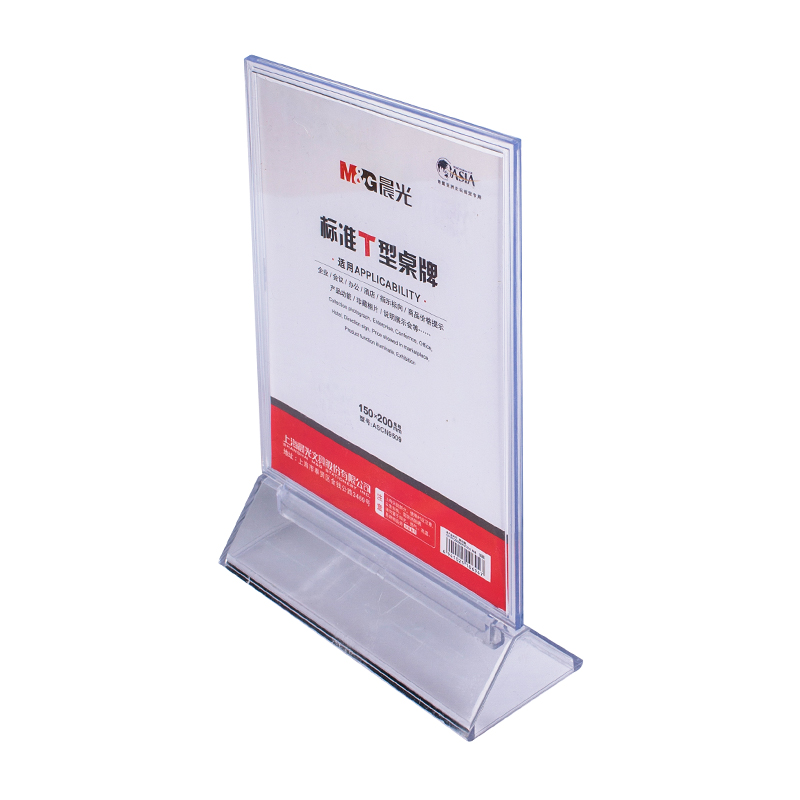 晨光（M&G） ASCN9509 標準T型會議桌牌150*200mm豎_http://gzyiqian.cn/img/images/C202007/1595831290410.jpg