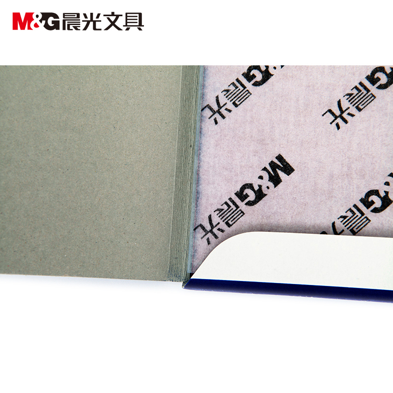 晨光（M&G） APYVE608  16K復(fù)寫紙 藍(lán)色_http://gzyiqian.cn/img/images/C202008/1596763085342.jpg