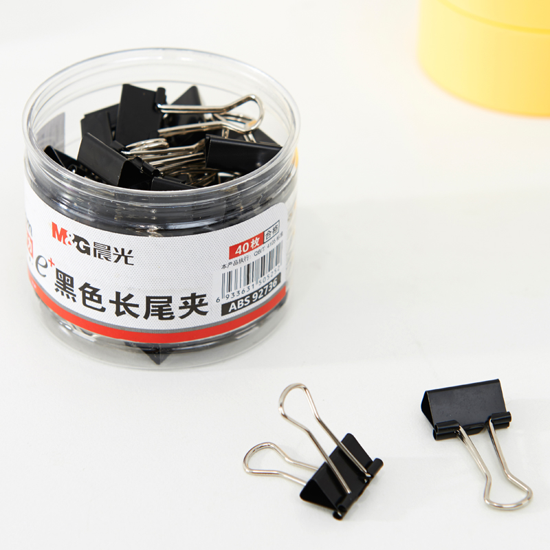 晨光（M&G） Eplus  長尾夾/長尾夾票夾 黑色( 5#ABS92736/19MM 40枚/筒)_http://gzyiqian.cn/img/images/C202008/1596769510581.jpg