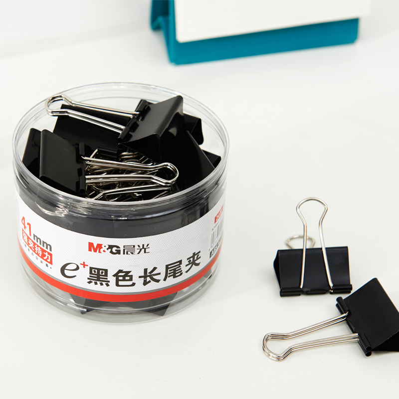 晨光（M&G） Eplus  長尾夾/長尾夾票夾 黑色(2#ABS92733/41MM 24枚/筒)_http://gzyiqian.cn/img/images/C202008/1596777189949.jpg