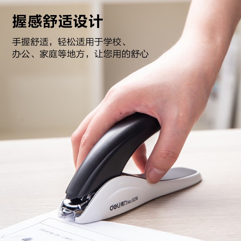 得力（deli） 0236  重型起釘器 訂書(shū)機(jī)訂書(shū)針拔起器_http://gzyiqian.cn/img/images/C202008/1596778085382.jpg