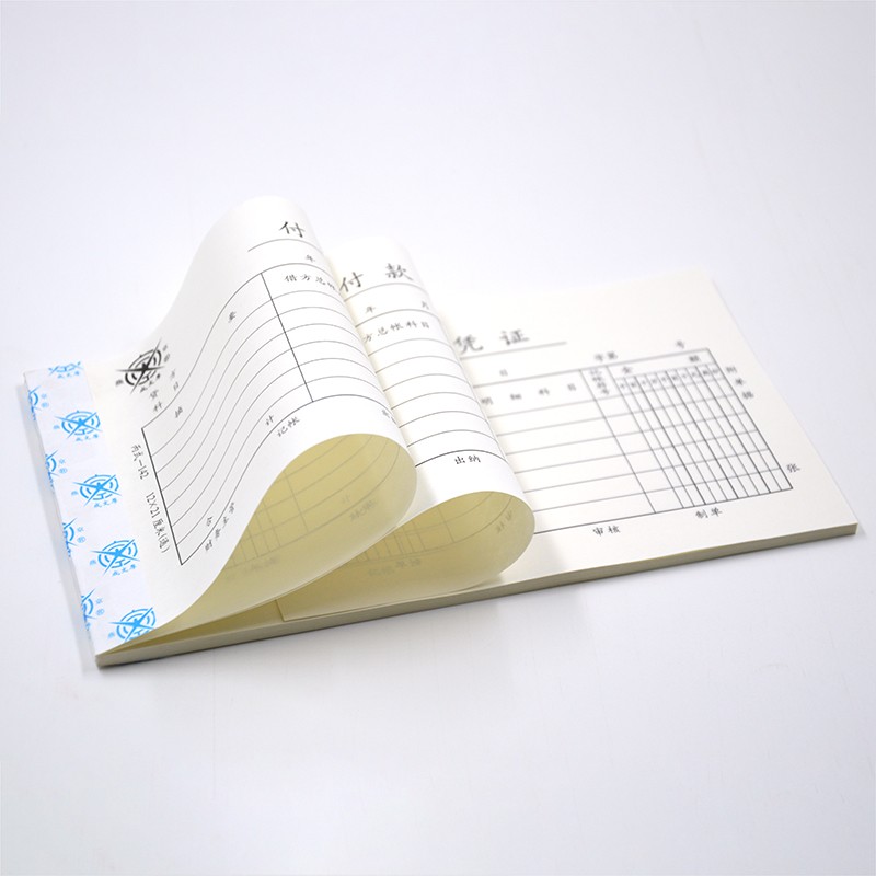 成文厚 302-142 付款憑證28K（21*12cm）50頁/本 5本/包_http://gzyiqian.cn/img/images/C202008/1597123665196.jpg