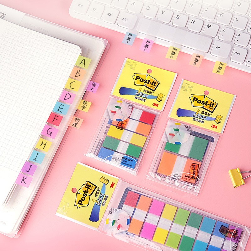 3M（Post-it） 683-5CF 透明抽取式指示標簽 12*44mm 20張*5色/包_http://gzyiqian.cn/img/images/C202008/1597633219438.jpg