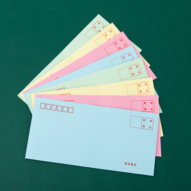 得力（deli） 3424 彩色信封-5號(20個/包)（紅色）_http://gzyiqian.cn/img/images/C202008/1598257981397.jpg