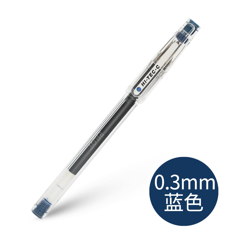 百樂(lè)（PILOT）BLLH-20C3-L 超細(xì)鋼珠中性筆啫喱筆 簽字筆（藍(lán)色0.3mm）_http://gzyiqian.cn/img/images/C202009/1598933899735.jpg
