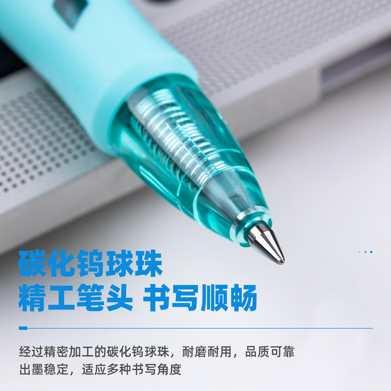 得力（deli）S09 按動子彈頭中性筆 黑色簽字筆 0.5mm 12支/盒_http://gzyiqian.cn/img/images/C202009/1599195358129.jpg