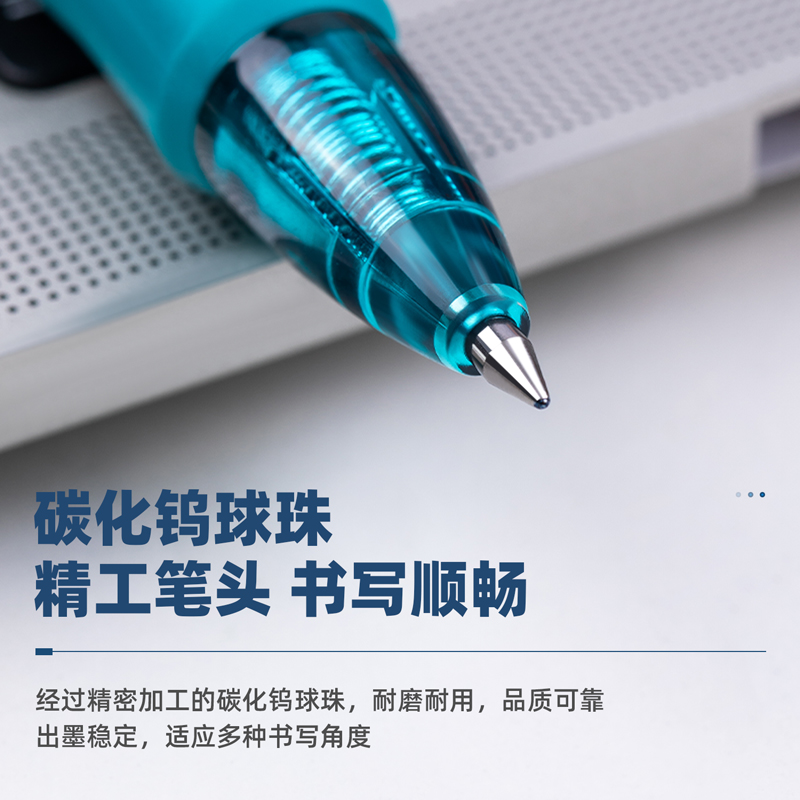 得力（deli）S08 按動子彈頭中性筆 墨藍色簽字筆 0.5mm 12支/盒_http://gzyiqian.cn/img/images/C202009/1599199056766.jpg