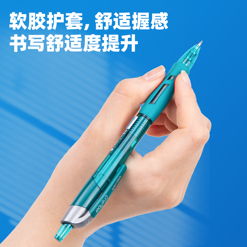 得力（deli）S08 按動子彈頭中性筆 墨藍色簽字筆 0.5mm 12支/盒_http://gzyiqian.cn/img/images/C202009/1599199059690.jpg