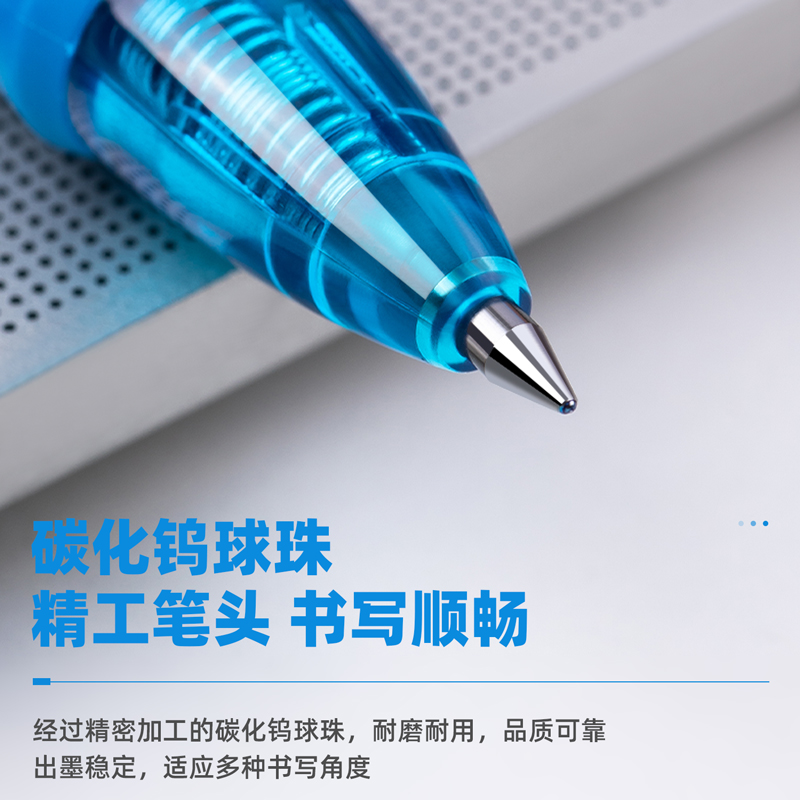得力（deli）S08 按動子彈頭中性筆 藍(lán)色簽字筆 0.5mm 12支/盒_http://gzyiqian.cn/img/images/C202009/1599199208298.jpg