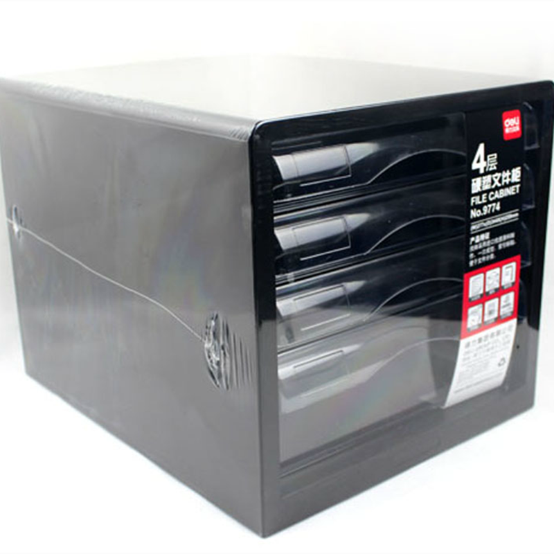 得力（deli） 9774 四層無鎖透明塑料文件柜_http://gzyiqian.cn/img/images/C202009/1599205469395.jpg
