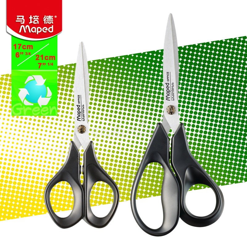 馬培德（（Maped） ） 499110/21cm 辦公剪刀_http://gzyiqian.cn/img/images/C202009/1599207485873.jpg