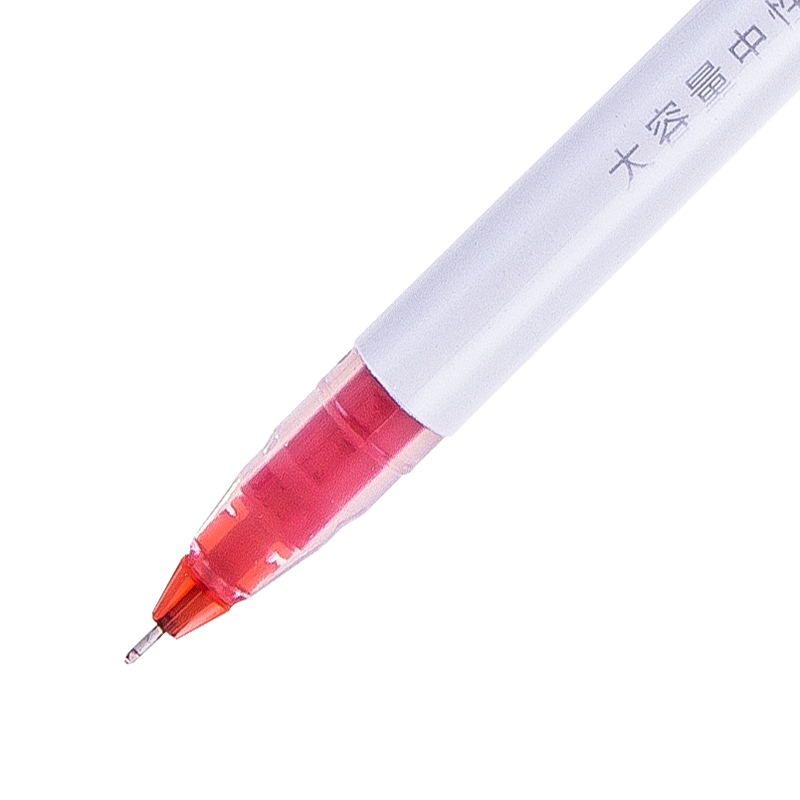 得力（deli）A426 全針管中性筆 紅色簽字筆 0.5mm 12支/盒_http://gzyiqian.cn/img/images/C202009/1599207578463.jpg