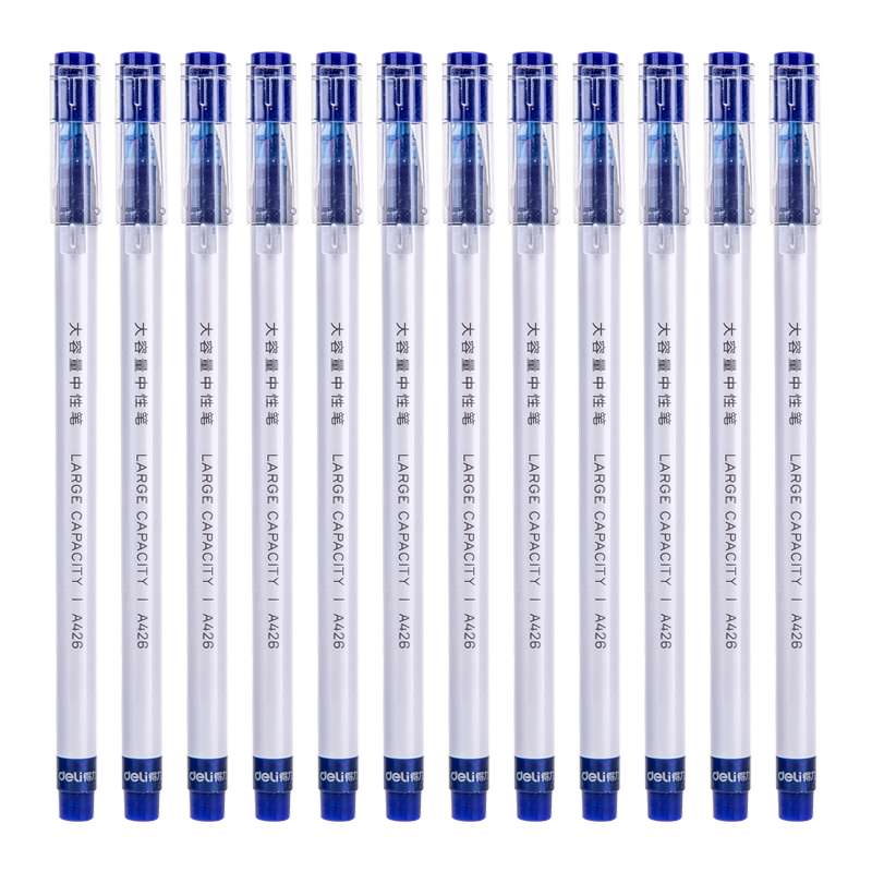 得力（deli）A426 全針管中性筆 藍色簽字筆 0.5mm 12支/盒_http://gzyiqian.cn/img/images/C202009/1599208202030.jpg