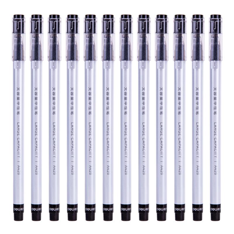 得力（deli）A426 全針管中性筆 黑色簽字筆 0.5mm 12支/盒_http://gzyiqian.cn/img/images/C202009/1599208336496.jpg
