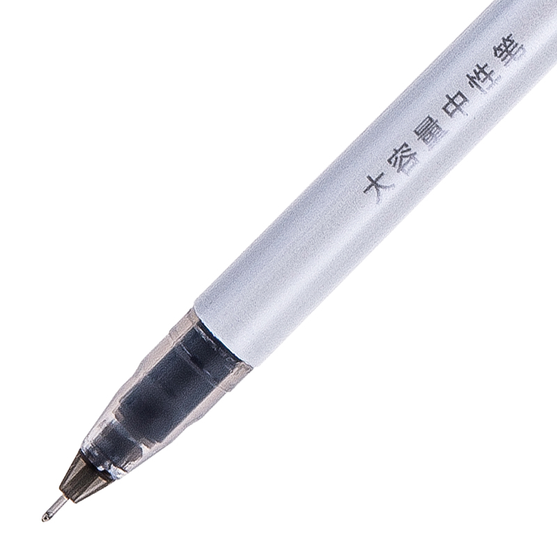 得力（deli）A426 全針管中性筆 黑色簽字筆 0.5mm 12支/盒_http://gzyiqian.cn/img/images/C202009/1599208339232.jpg