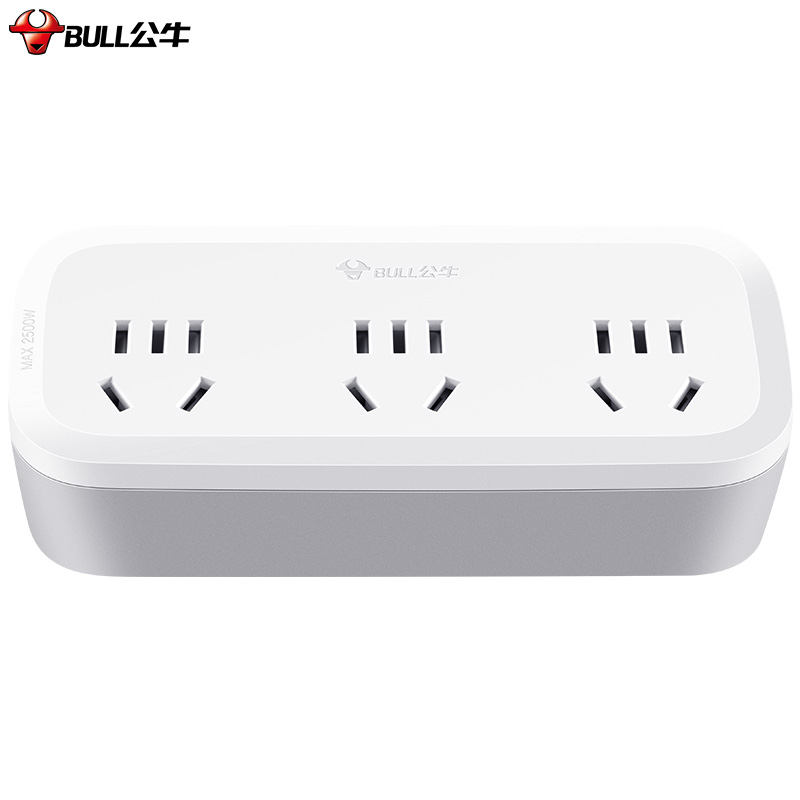 公牛（BULL） GN-9333 一轉三插座/轉換插頭/電源轉換器 3位分控無線轉換插座_http://gzyiqian.cn/img/images/C202009/1599441863323.jpg