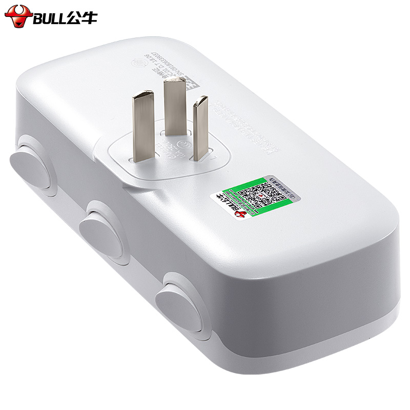 公牛（BULL） GN-9333 一轉三插座/轉換插頭/電源轉換器 3位分控無線轉換插座_http://gzyiqian.cn/img/images/C202009/1599441864677.jpg