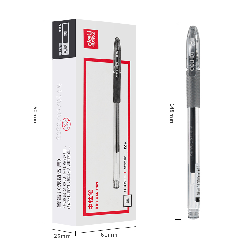 得力（deli）S84 財務專用中性筆 黑色簽字筆 0.38mm 12支盒_http://gzyiqian.cn/img/images/C202009/1599444075356.jpg