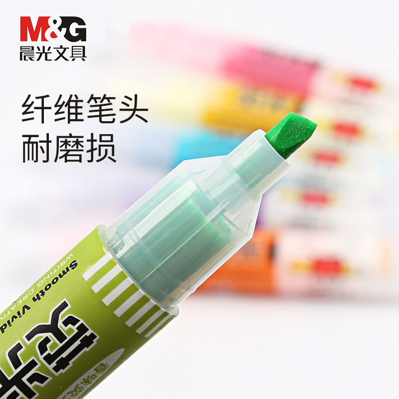 晨光（M&G） MF5301 單支裝 米菲香味熒光筆 12支/盒_http://gzyiqian.cn/img/images/C202009/1599444786979.jpg