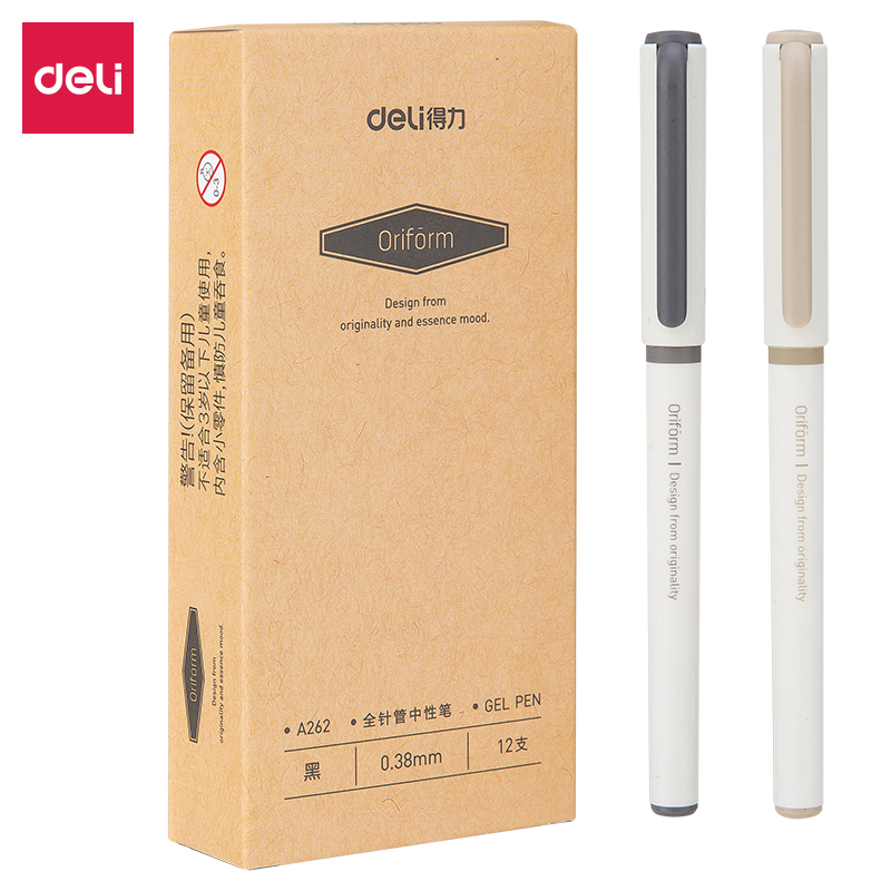 得力（deli）A262 零系中性筆 黑色簽字筆 0.38mm 12支/盒_http://gzyiqian.cn/img/images/C202009/1599449454860.jpg