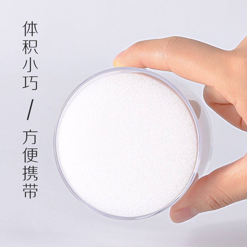 得力（deli） 9102 實(shí)用辦公海綿缸/濕手器 單只_http://gzyiqian.cn/img/images/C202009/1599527435493.jpg