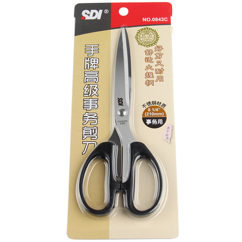 手牌（SDI） 0843C 大號剪刀辦公家用廚房剪子小手工美工剪紙刀文具用品0843C 辦公剪刀_http://gzyiqian.cn/img/images/C202009/1599529824969.jpg