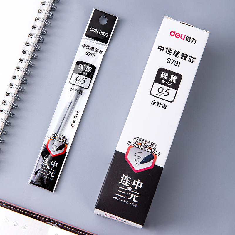 得力（deli）S791 全針管簽字筆芯 黑色中性筆芯 20支/盒_http://gzyiqian.cn/img/images/C202009/1599618282732.jpg