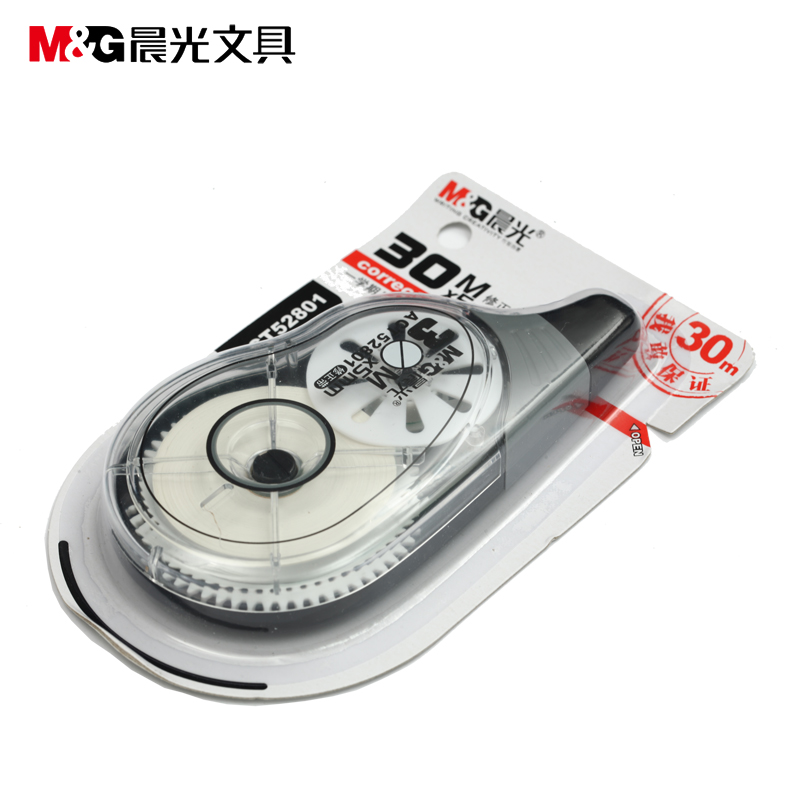 晨光（M&G） ACT52801 特大容量修正帶 5mm*30m/卡_http://gzyiqian.cn/img/images/C202009/1599700534157.jpg